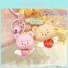 Adorable Original Cream Bear Heart Pull Keychain Unique Cute Resin Accessory Gift