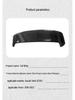 Suzuki Swift ZC33S Carbon Fiber Rear Spoiler Tail Lip Stabilizer