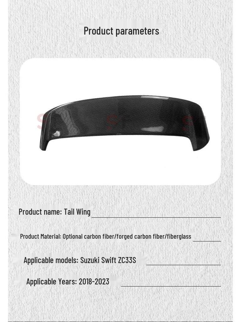 Suzuki Swift ZC33S Carbon Fiber Rear Spoiler Tail Lip Stabilizer