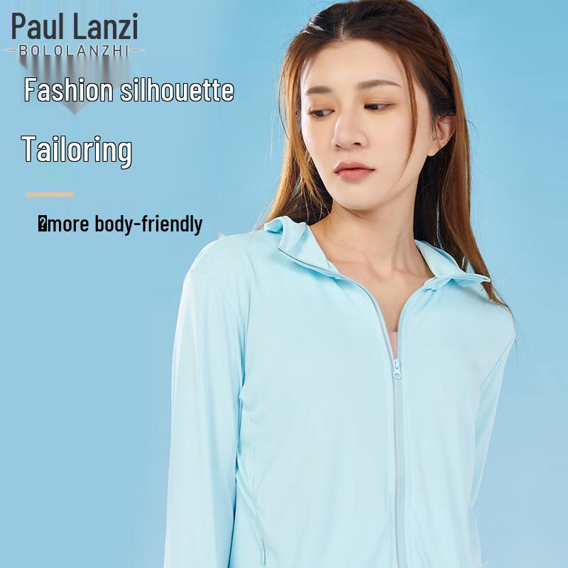 Paul Lanzhi Women's Outdoor UPF50+ Sun Protection Hoodie