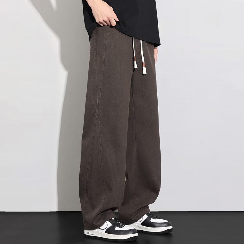 MEDE Men's Tencel Blend Loose Fit Straight Leg Casual Trousers