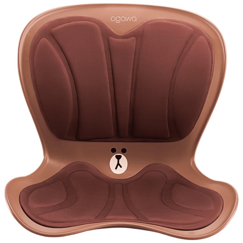 

OGAWA LINE FRIENDS Heated Lumbar Support Massage Seat Cushion