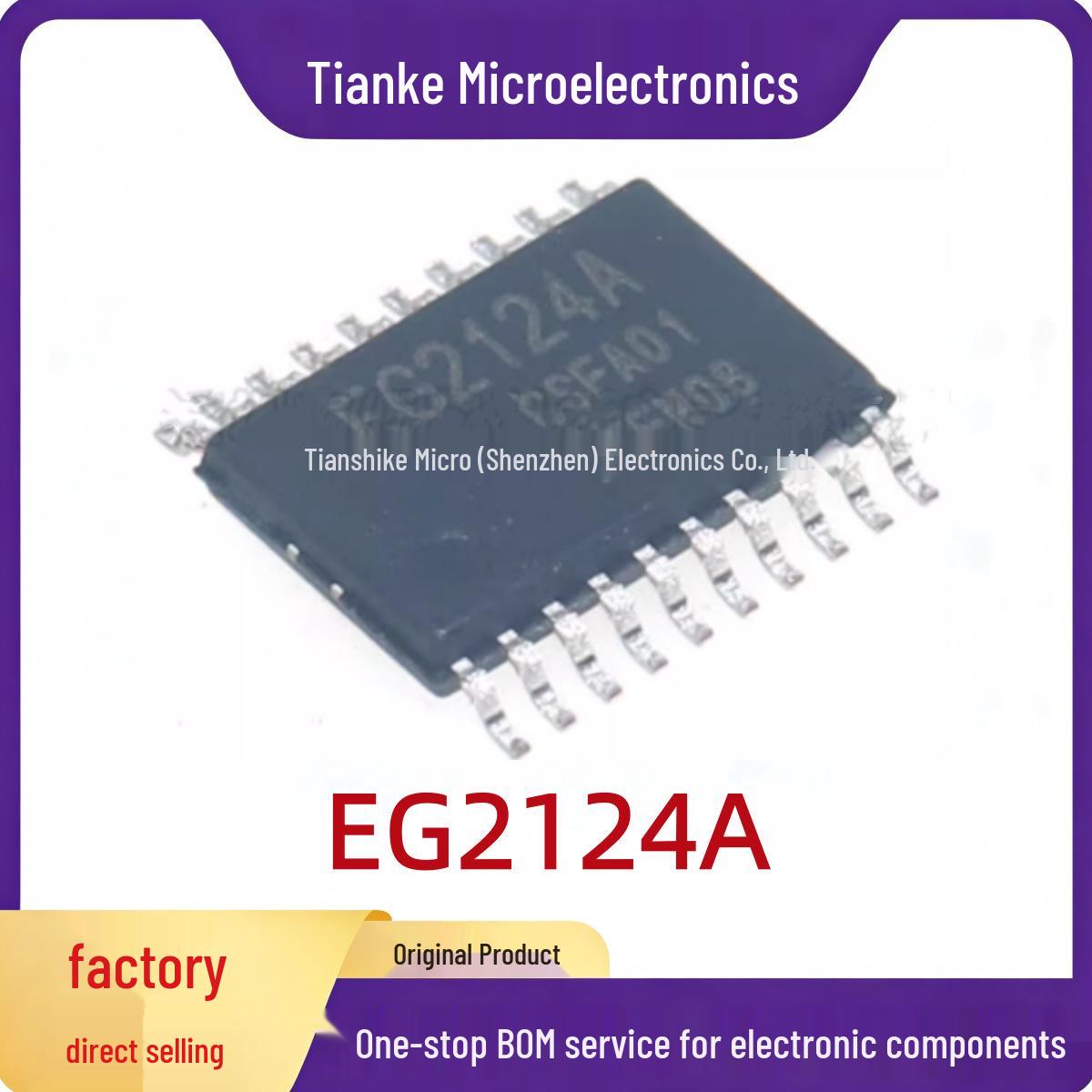 

EG2124A Crystal Microelectronics SMD TSSOP-20 3-фазний напівмостовий драйвер затворів мікросхема - Оригінальна та справжня