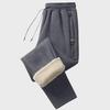 Men's Lambskin Cuffed Sweatpants: Loose, Straight Fit, Perfect for Running or Casual Wear In Autumn and Winter. Large Sizes Available.