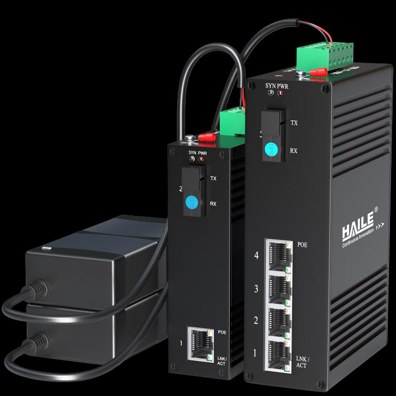 Haile Industrial Gigabit Single-Mode Fiber Transceiver Set