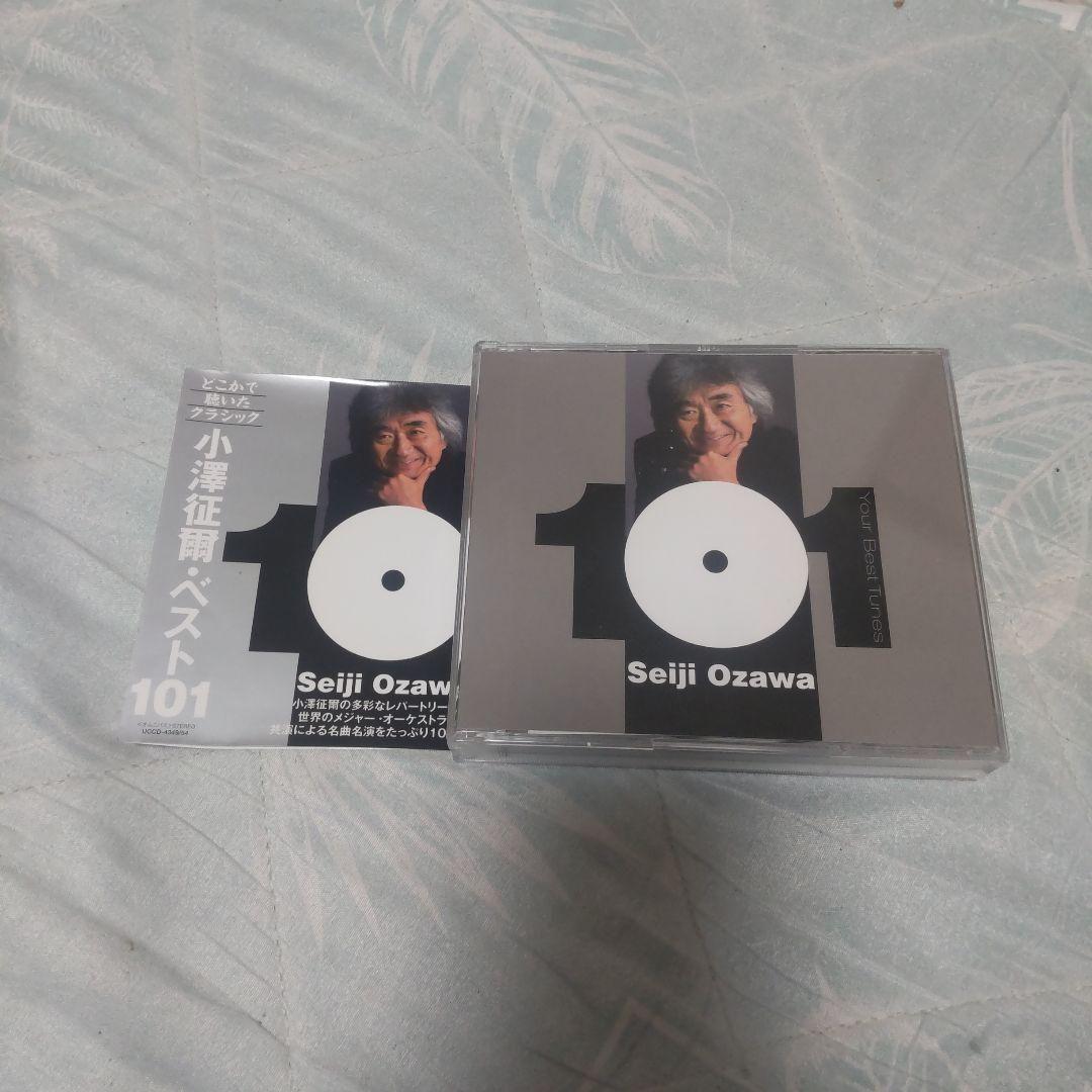 

[USED] Classical music I heard somewhere ~ Seiji Ozawa Best 101 Seiji Ozawa UCCD-4349 4988005890528