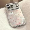 Sparkling Star Phone Case for iPhone 17 and iPhone 17 Pro Max