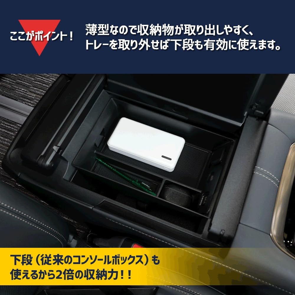CORSA 40 Series Alphard Vellfire Exclusive Console Box Tray Tray Small Item Storage Large Capacity Center Console Small Items 40 ALPHARD VELLFIRE