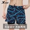Xtep Swimming Pants for Men, Comfortable and Fake Two piece Swimming Pants, Anti awkward Beach Pants, Beach Vacation Hot Spring Pants