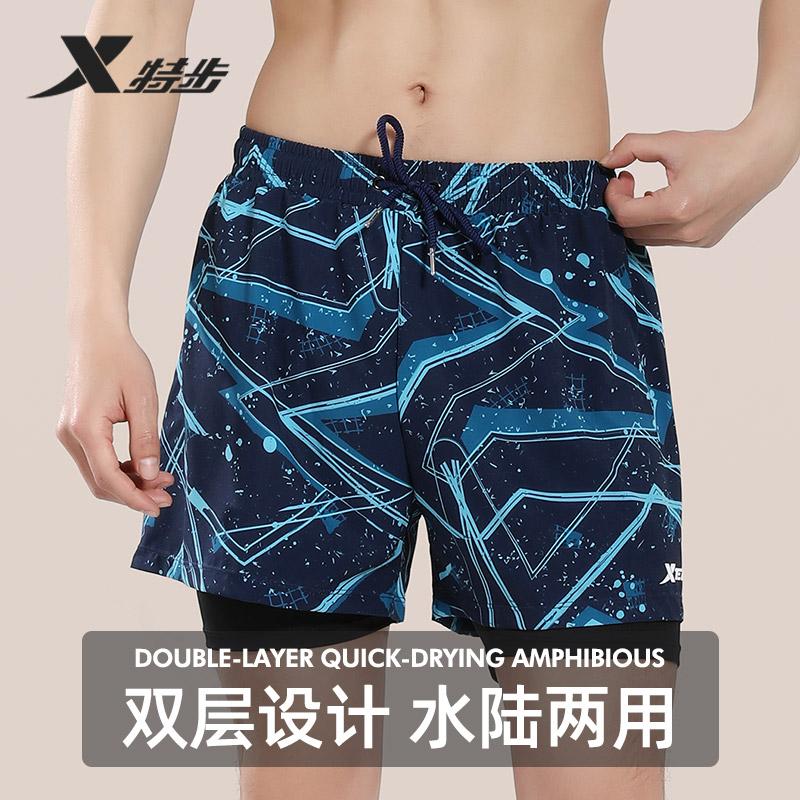 Xtep Swimming Pants for Men, Comfortable and Fake Two piece Swimming Pants, Anti awkward Beach Pants, Beach Vacation Hot Spring Pants