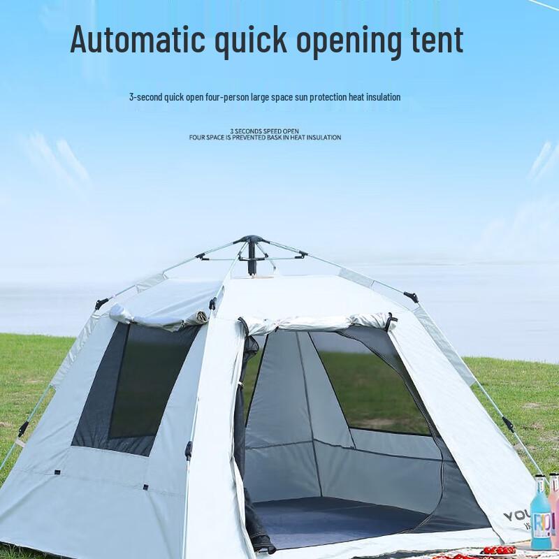 Youqi Automatic Pop-Up Camping Tent