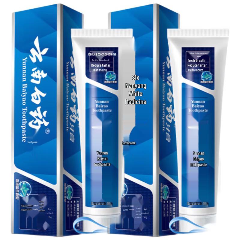Yunnan Baiyao Highland Spearmint Whitening Toothpaste
