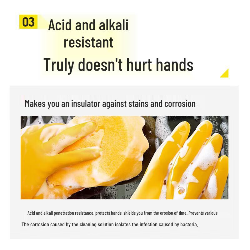JIAQILI Durable Extra Thick Household Dishwashing Gloves