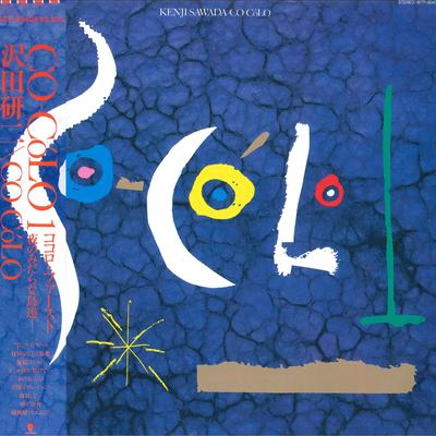LP Record KENJI SAWADA - Kokoro First Yoru No Midara WTP90409 EASTWORLD 1986 Japan Obi Japanese Pop/Rock
