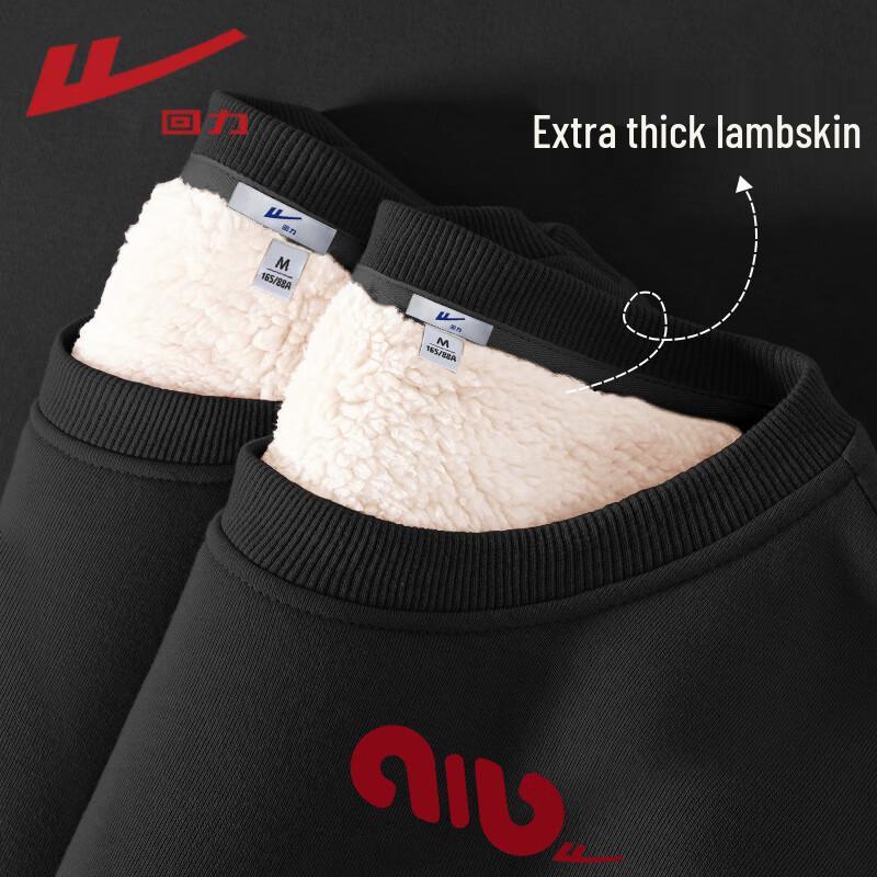 

Warrior Women s Fleece-Lined Round Neck Sweatshirt 2XL