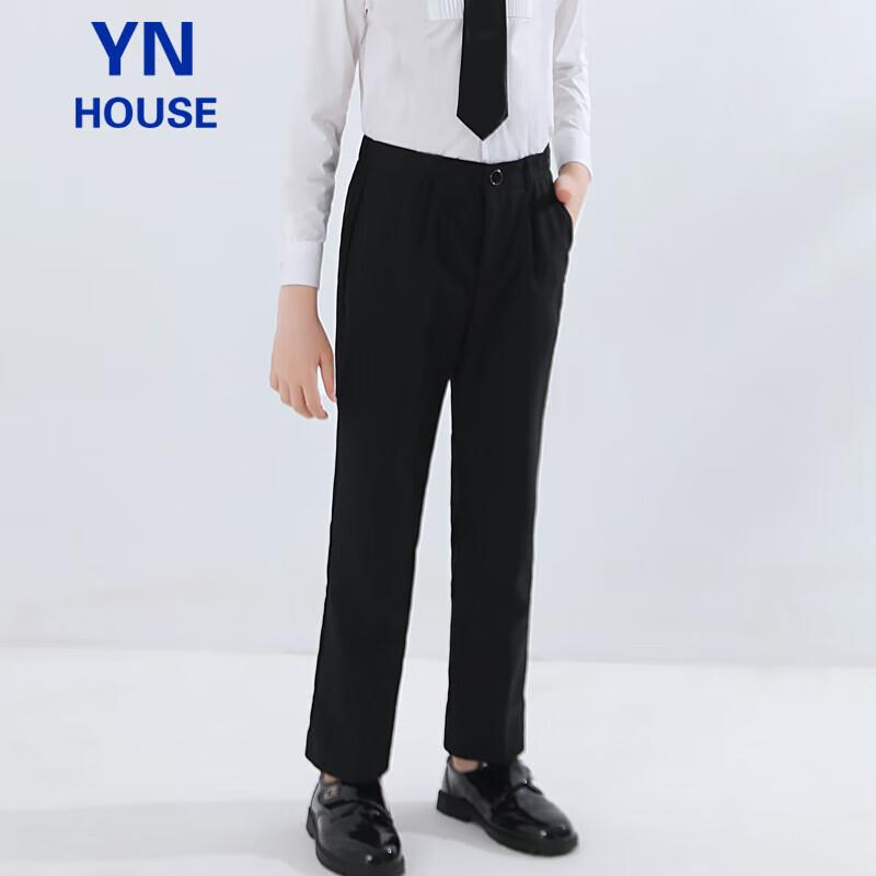 Yinuofang Children's Pants, Boys And Girls Suit Pants, Black, Children's Day Performance Costume, Host Tuxedo Formal Wear, Long Trousers