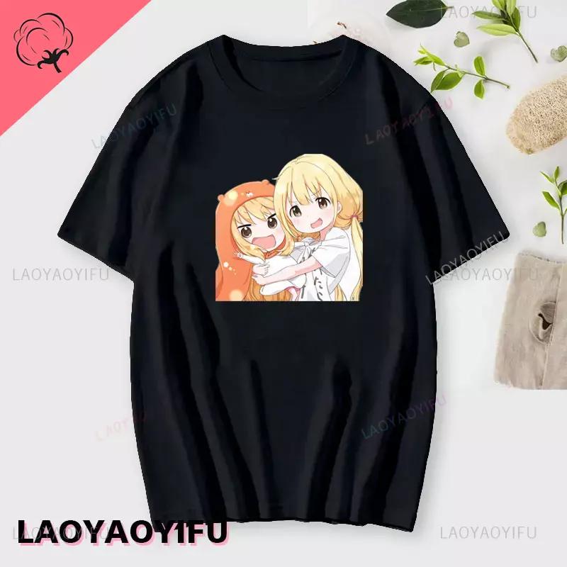 If You Work You Lose  Anzu Futaba Version TShirt New Kawaii Anime Cotton Tshirt Tees for Men Women Funny Cartoon Otaku Tshirt