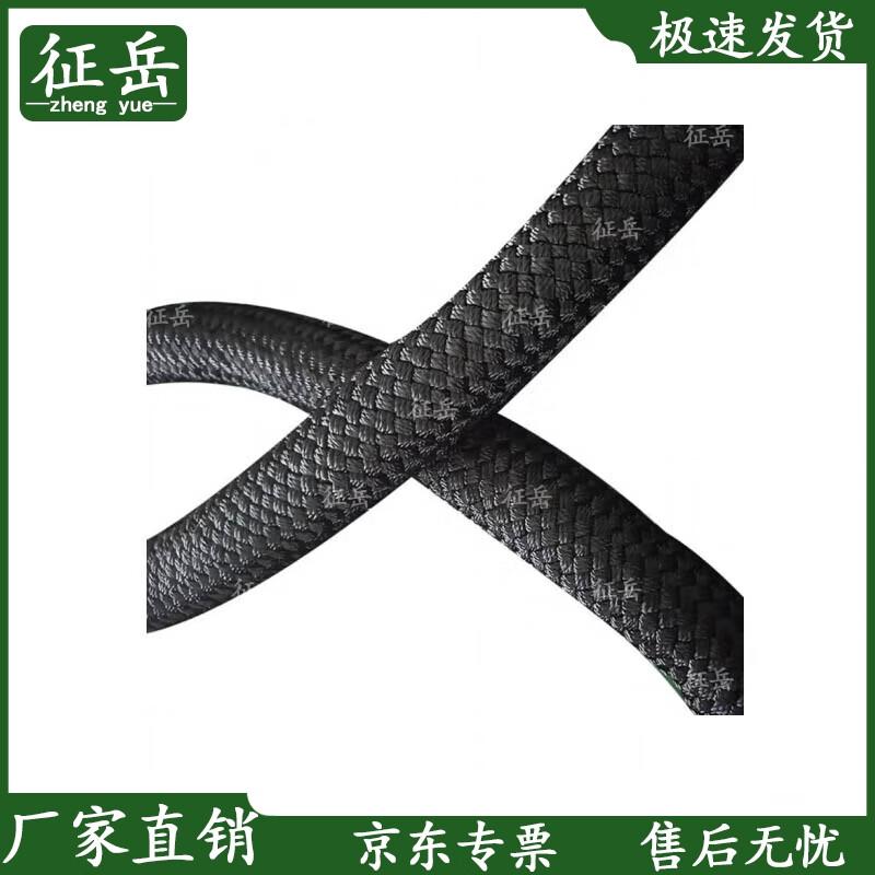 Zhengyue High-Strength Climbing Rappelling Rope