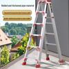 Multi-functional A-frame Aluminum Alloy Folding Telescopic Ladder for Indoor & Outdoor Use