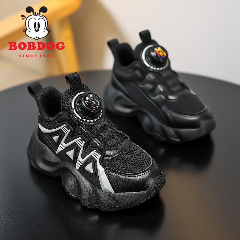 Babu Bean 2025 Autumn New Rotary Buckle Campus Versatile Boys and Girls Double Mesh Breathable Soft Sole Comfortable Running Shoes