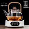 Zhengmingtang 1500W Multifunctional Electric Ceramic Tea Maker & Induction Cooker