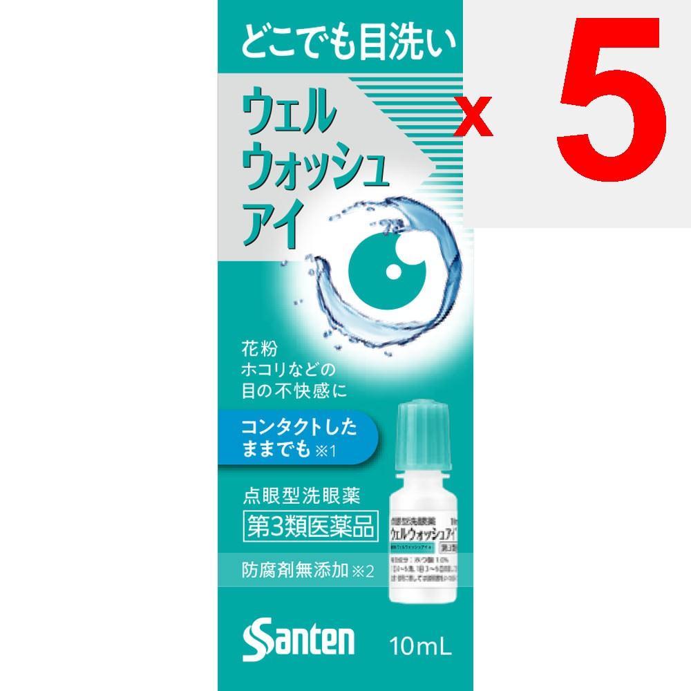 Santen Pharmaceutical Sante Wellwash Eye A 10ml X 1 Other (check locks, tongue cleaners, etc.) Eye Drops Efficacy: Eye cleansing (including when weari