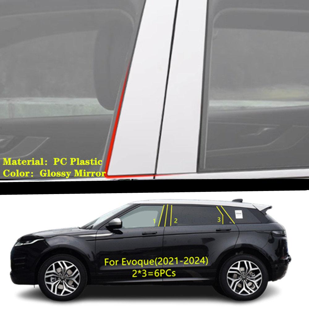Car TPU/Glossy Mirror Pillar Post Cover For Land Rover Range Rover Evoque 2012-2024 Door Trim Window Molding Sticker Accessories