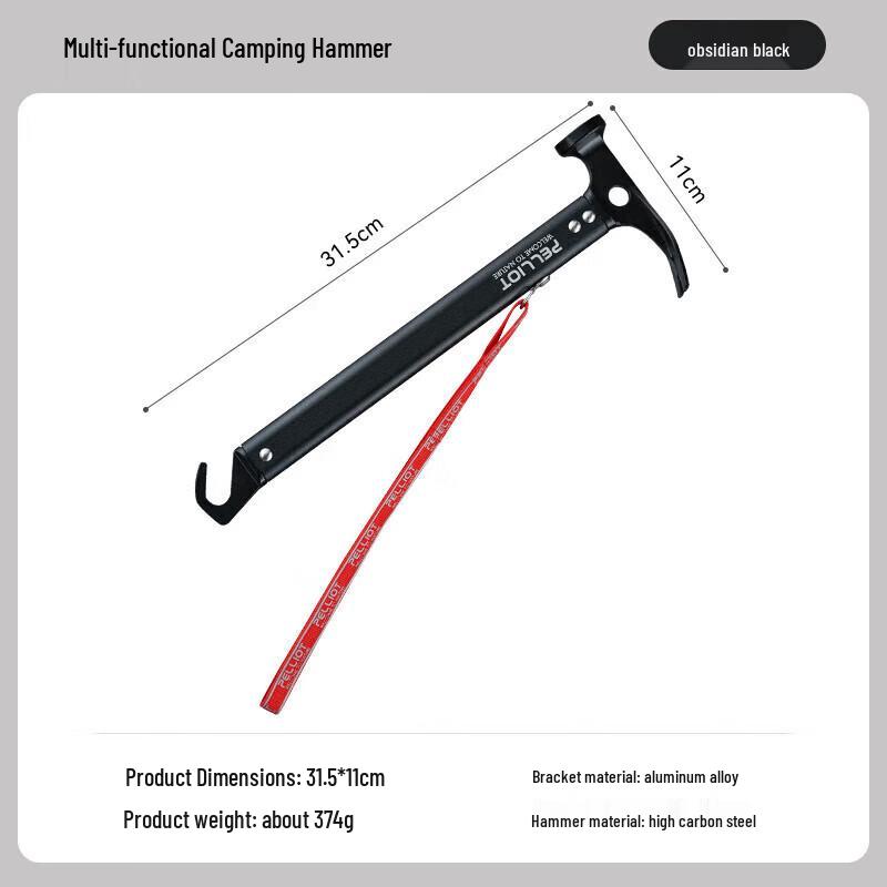 Pelliot Camping Tent Peg Hammer