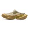 Li Ning CF Slip-On Mountain Slippers Casual Versatile Comfortable Fashion Rebound Non-Slip Wear-Resistant Low-Top Outdoor Functional Shoes AHCV005-2