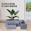 2026 Customized Large Rectangular Planter Outdoor Garden Flower Pots Rectangular Cement Flower Box Durable Flower Pot