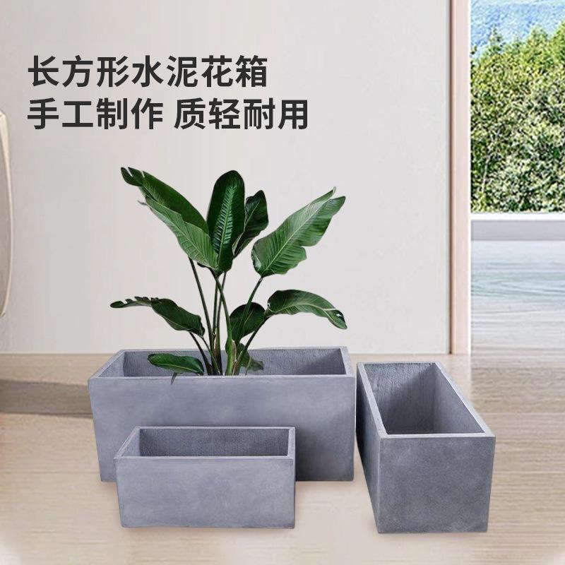 2026 Customized Large Rectangular Planter Outdoor Garden Flower Pots Rectangular Cement Flower Box Durable Flower Pot