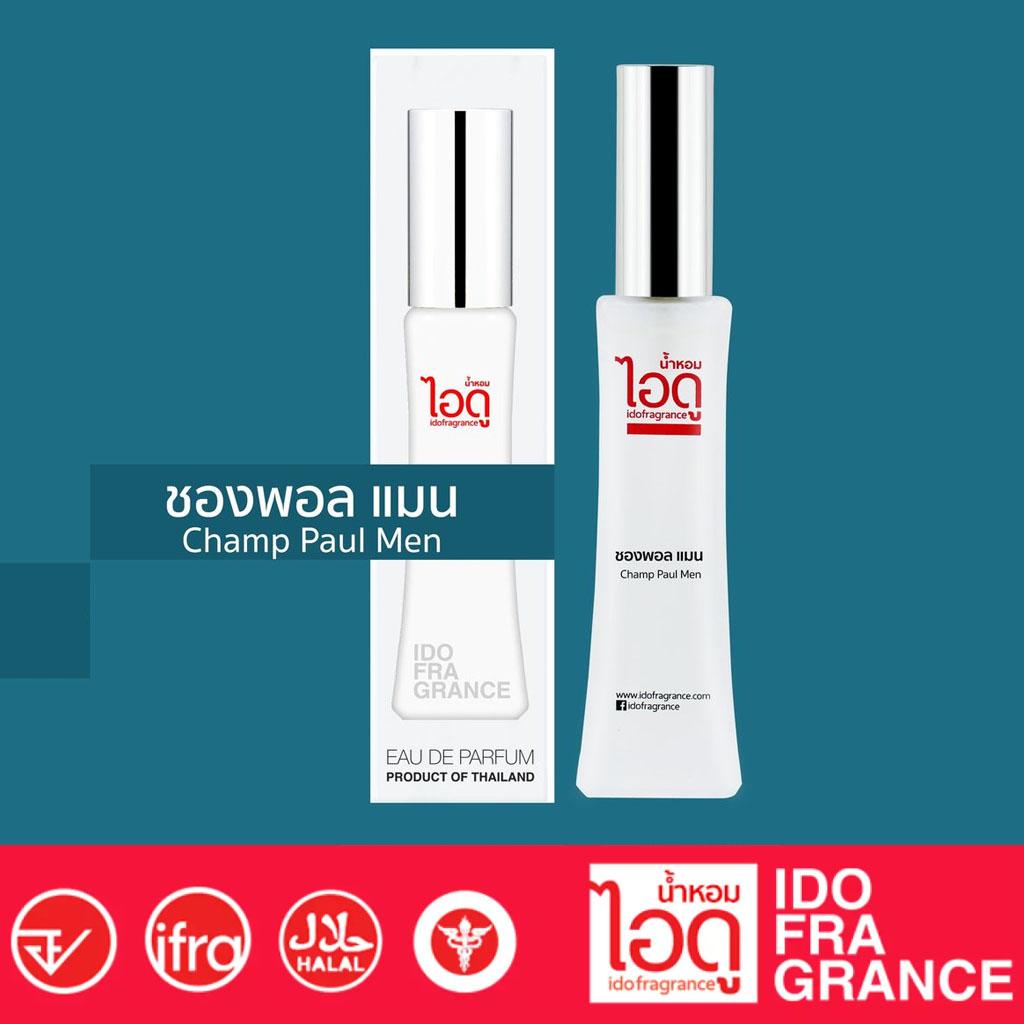 

IDO Champ Paul Men Eau De Parfum 30 мл - Тайские духи