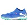 Puma Future 7 Match Tt