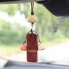 Purple Sandalwood Peace Car Pendant - Rearview Mirror Ornament with Jade Accents