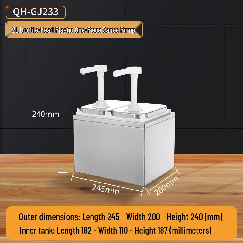 Commercial Stainless Steel Syrup & Juice Dispenser