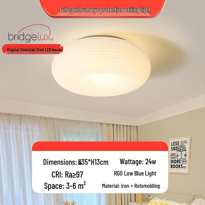 

Nufeng Master Bedroom Striped Pumpkin Dimmable Ceiling Light