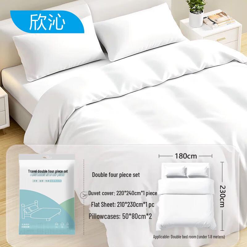 Xinqin Disposable 4-Piece Hygienic Bedding Set