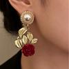 Baroque Pearl Leaf Rose Flower Earrings Temperament Stud Earrings Retro Earrings Premium Light Luxury Earrings Accessories