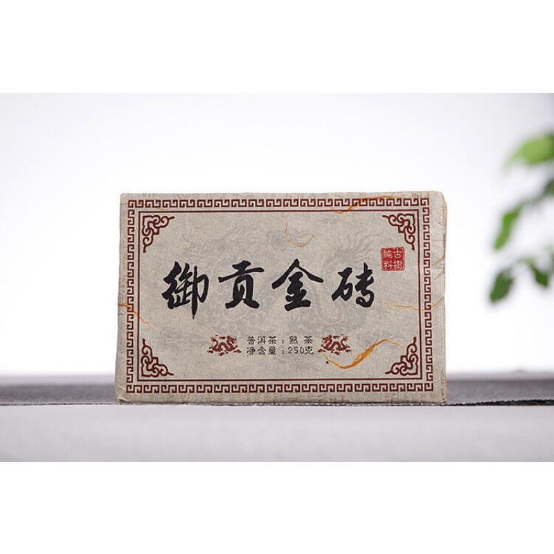 Чай Юннань Пуэр Мэнхай приготовленный 250г Imperial Tribute Golden Brick — фото 7