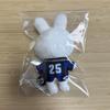 [USED] Stray Kids KARMA skzoo ver. Key Ring Lino Leavitt