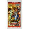 Cardfight!! Vanguard Booster Pack 2: Dragon Soul Dance