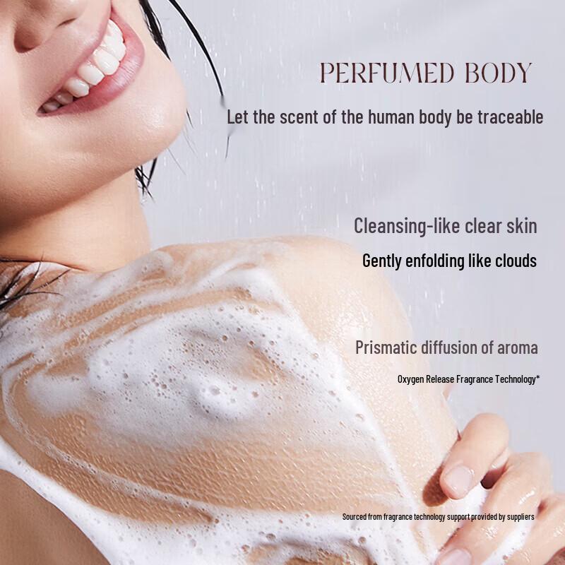 ASAKA Amino Acid Hydrating Honey Shower Gel