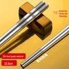 RuHan Heat-Insulated 304 Stainless Steel Chopsticks