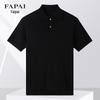 FAPAI Men's Linen Tencel Blend Knitted Polo Shirt