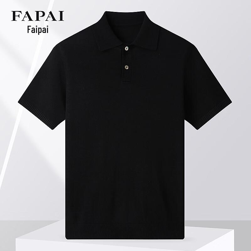 FAPAI Men's Linen Tencel Blend Knitted Polo Shirt