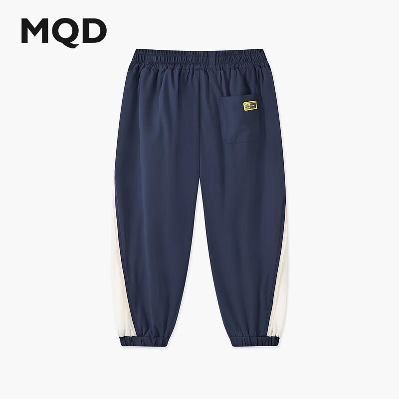 MQD Kids  Unisex Summer Anti-Mosquito Tapered Pants 140cm