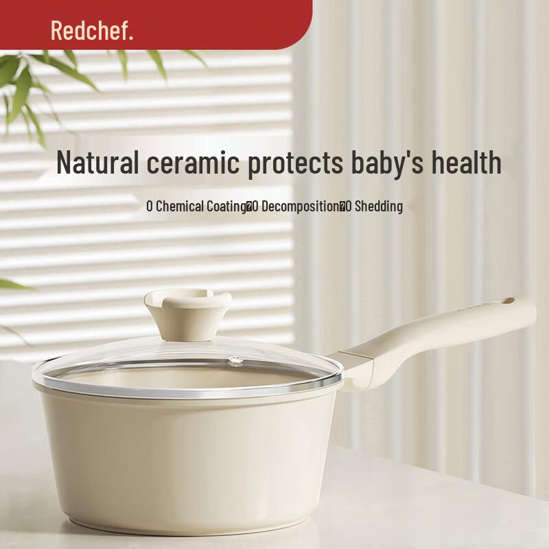 Red Chef Baby Food Ceramic Pot