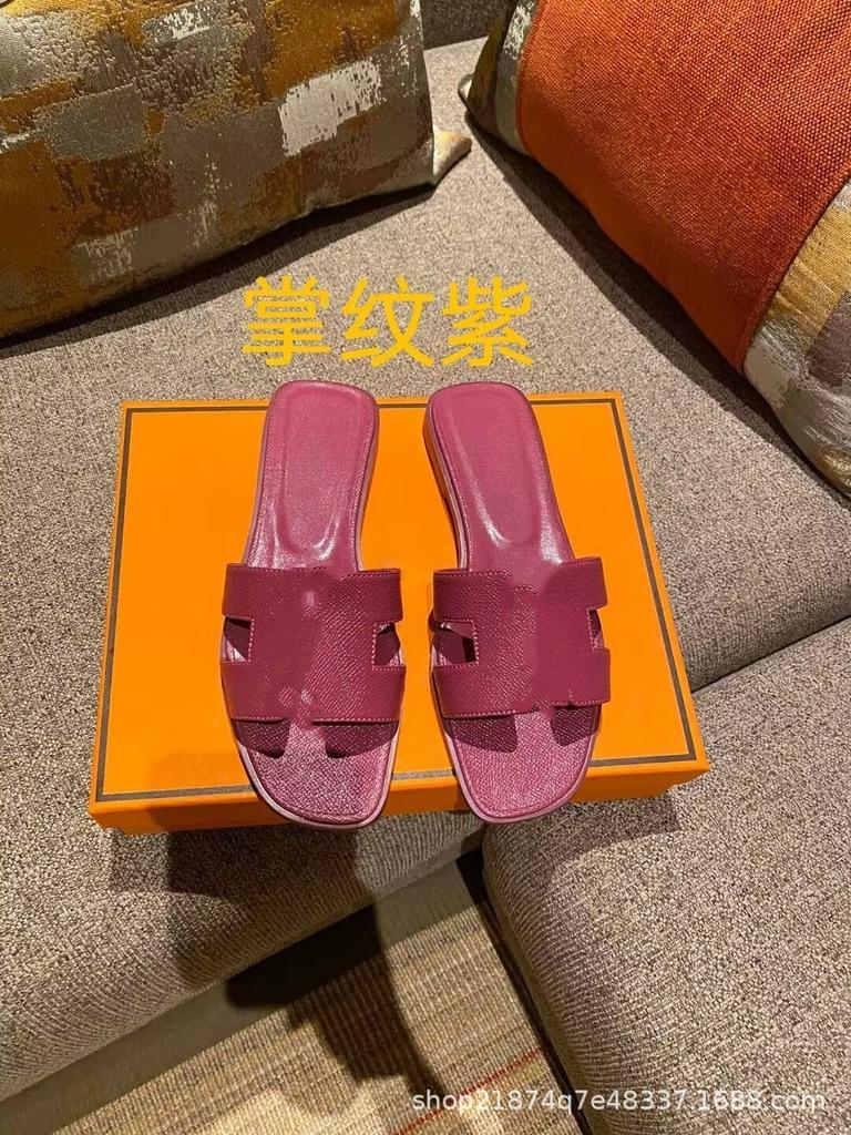 High Version Slippers Women's Summer Outer Wear New Versatile Leather One-word Drag H-shaped Flat Bottom Sandals
