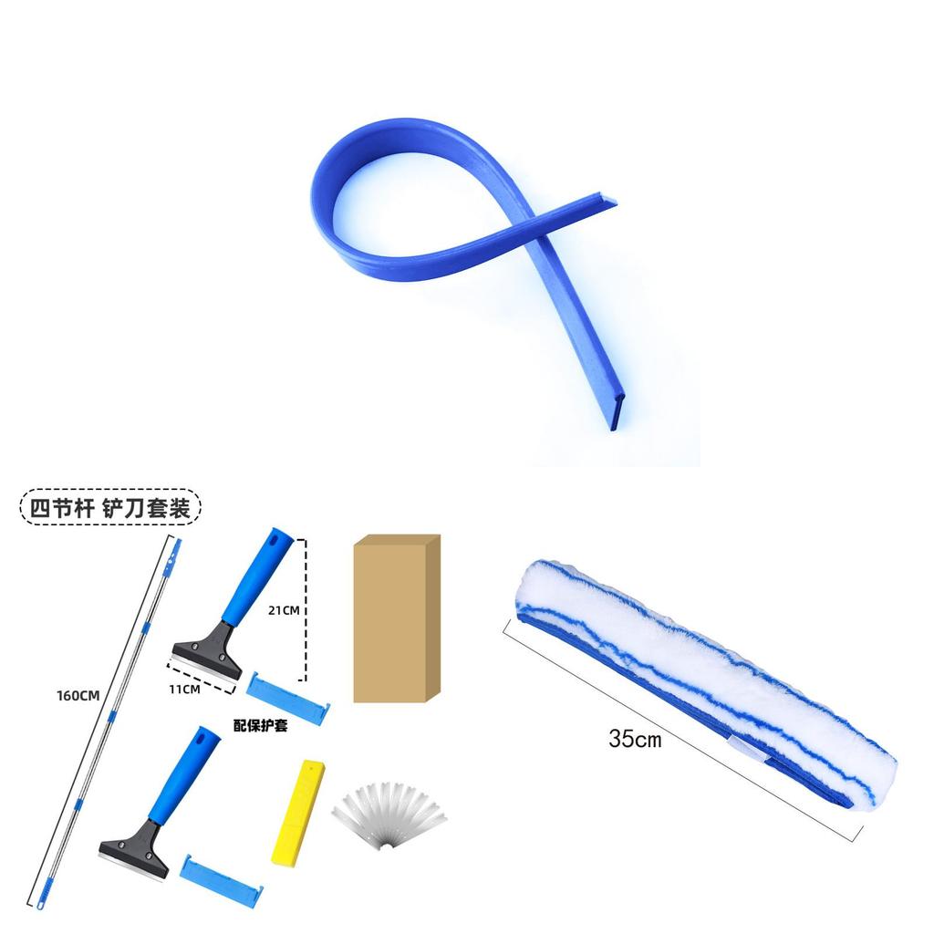 Stainless Steel Window Cleaning Equipment Tool With Extendable Pole For Home Cleaning And Glass Maintenance