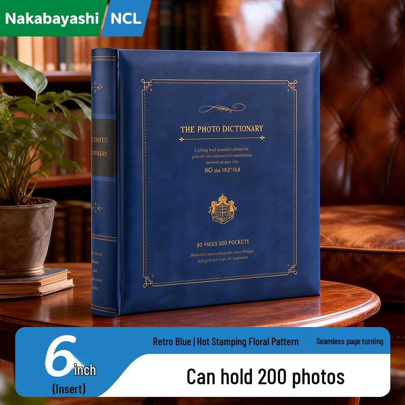 Nakabayashi Retro Insert-Pocket Photo Album